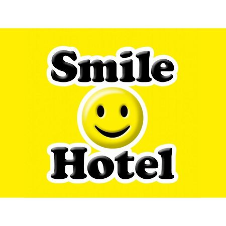 Smile Hotel Kumamoto Suizenji - Vacation Stay 59271V Zewnętrze zdjęcie