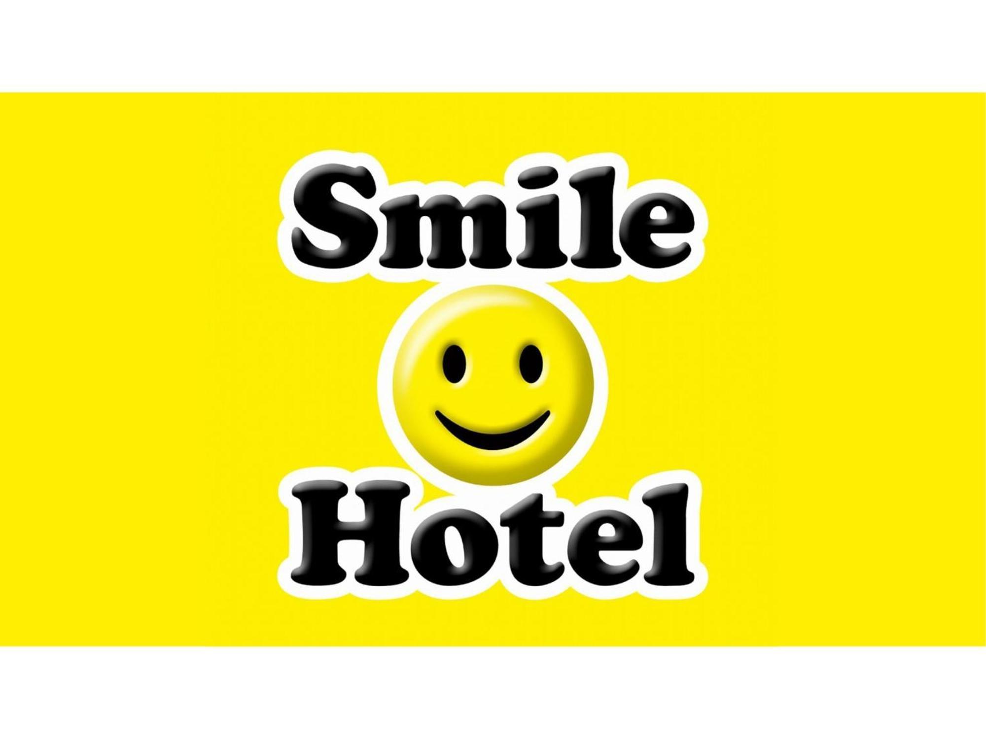 Smile Hotel Kumamoto Suizenji - Vacation Stay 59271V Zewnętrze zdjęcie