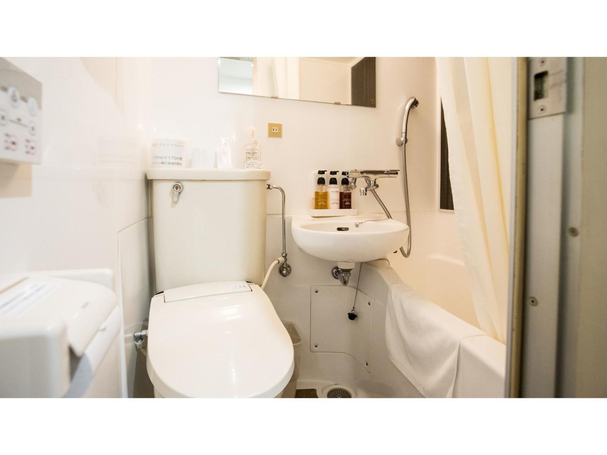 Smile Hotel Kumamoto Suizenji - Vacation Stay 59271V Zewnętrze zdjęcie