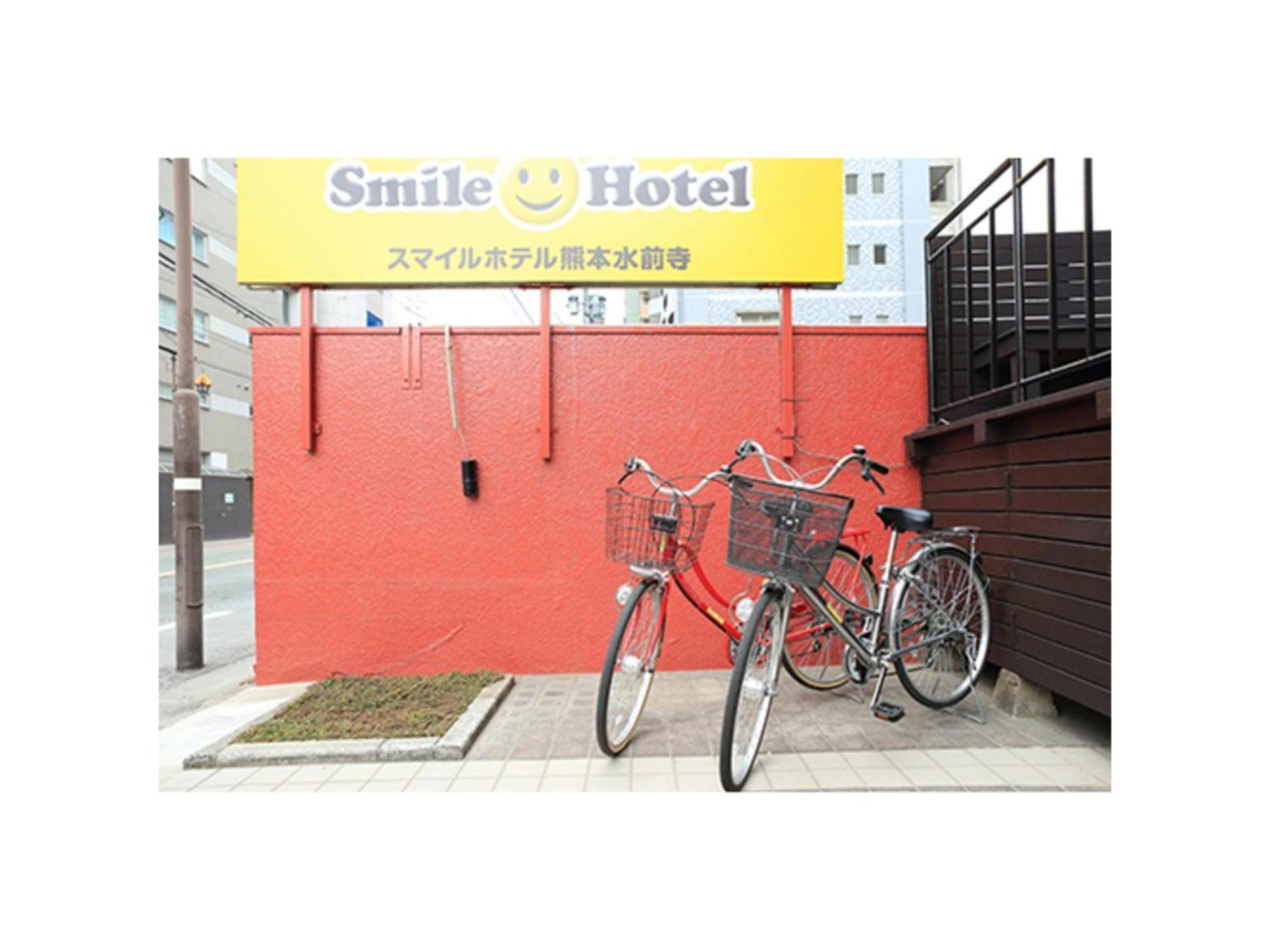 Smile Hotel Kumamoto Suizenji - Vacation Stay 59271V Zewnętrze zdjęcie