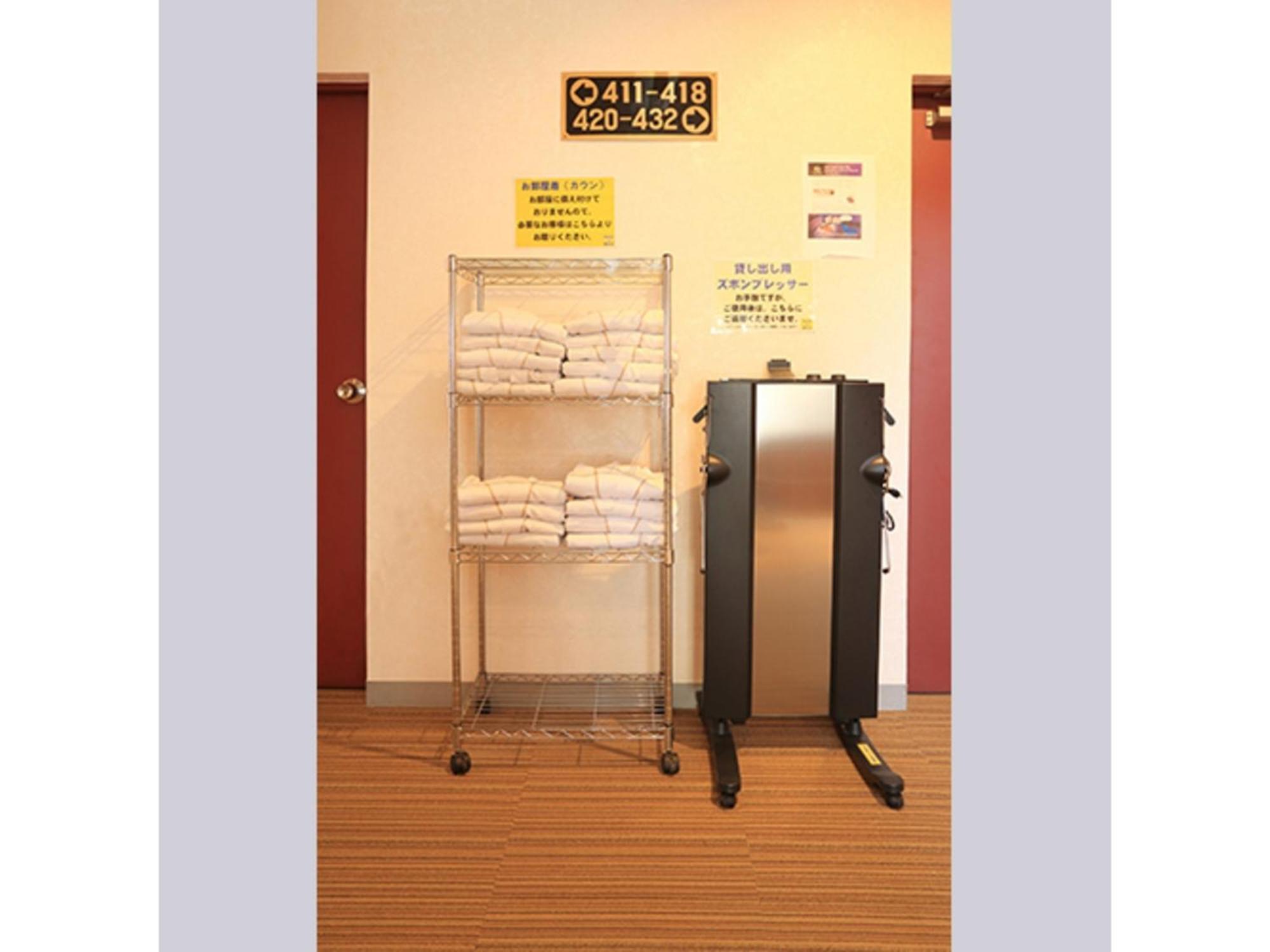 Smile Hotel Kumamoto Suizenji - Vacation Stay 59271V Zewnętrze zdjęcie