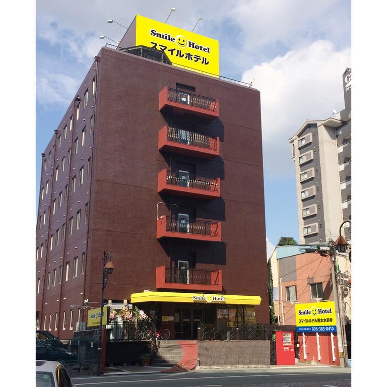 Smile Hotel Kumamoto Suizenji - Vacation Stay 59271V Zewnętrze zdjęcie