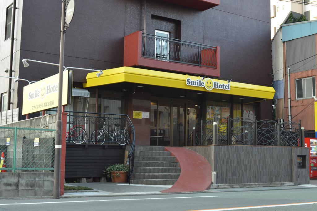 Smile Hotel Kumamoto Suizenji - Vacation Stay 59271V Zewnętrze zdjęcie