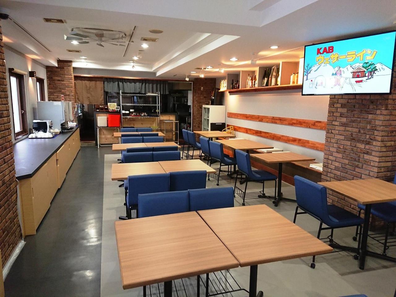 Smile Hotel Kumamoto Suizenji - Vacation Stay 59271V Zewnętrze zdjęcie